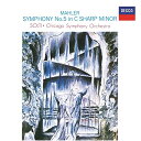 CD / サー・ゲオルグ・ショルティ / マーラー:交響曲第5番 (SHM-CD) (解説付) / UCCS-50247