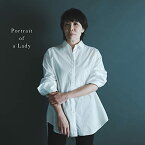 CD / 原由子 / 婦人の肖像(Portrait of a Lady) (歌詞付) (通常盤) / VICL-65730