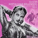 【取寄商品】CD / オムニバス / 在りし日のボリウッド 1939〜1959 (解説付) / BDR-7237