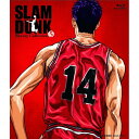 【取寄商品】BD / TVアニメ / SLAM DUNK Blu-ray Collection 5(Blu-ray) / BSTD-8925