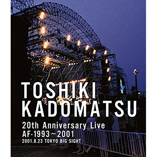 BD / 角松敏生 / 20th Anniversary Live AF-1993〜2001 2001.8.23 東京ビッグサイト西屋外展示場(Blu-ray) / BVXL-44