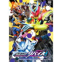 【取寄商品】DVD / キッズ / 仮面ライダーリバイス 9 / DSTD-9889