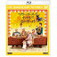 ڿʡ̤ˡۡBDۥޥ꡼ɡۥƥǲ񤤤ޤ礦(Blu-ray Disc)ǥǥ [FXXJS-50201]