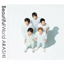 【新古品（未開封）】【CD】嵐Beautiful World [JACA-5270]