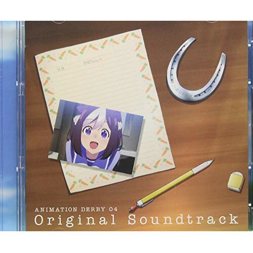 【取寄商品】CD / UTAMARO movement / ウマ娘 プリティーダービー ANIMATION DERBY 04 Original Soundtrack / LACA-9637