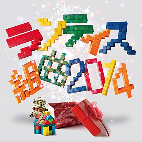 【取寄商品】CD / Lantis Atrists 2014 / ランティス組曲 2014 / LACM-14237