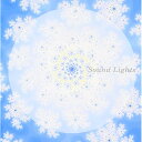 CD / オムニバス / Sound Lights / LMCD-44