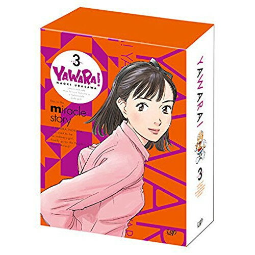 YAWARA! DVD-BOX VOLUME 3TVアニメ浦沢直樹、スタジオ・ナッツ、皆口裕子、永井一郎、関俊彦、兼森義則、森英治、AXISS　発売日 : 2015年3月25日　種別 : DVD　JAN : 4988021158350　商品番号 : VPBY-15835