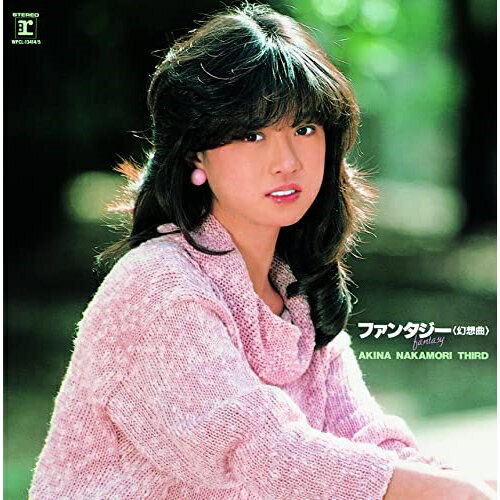CD / 中森明菜 / ファンタジー(幻想曲)AKINA NAKAMORI THIRD( 1)(オリジナル カラオケ付)(2022ラッカーマスターサウンド) (解説付) / WPCL-13414