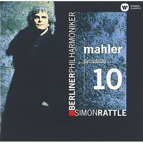 マーラー:交響曲第10番(クック版) (解説付) (来日記念盤)ラトル ベルリン・フィルラトル サイモン/ベルリンフィルハーモニーカンゲンガクダン らとる さいもん/べるりんふぃるはーもにーかんげんがくだん　発売日 : 2016年2月24日...