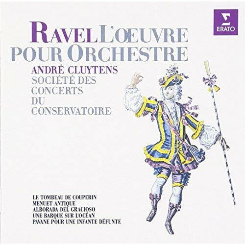 Felista̸Ʋ㤨CD / ɥ졦奤 / :ȶʡ֥ץ ʥ̥å/ƻդīβ ξ/˴ΤΥѥ ( / WPCS-23276פβǤʤ1,540ߤˤʤޤ