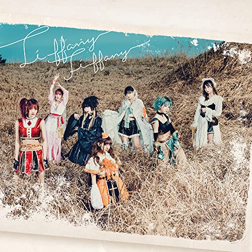 CD / METAMUSE / tiffany tiffany/わがままぱ�