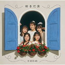 CD / NMB48 / 好きだ虫 (CD+DVD) (通常盤Type-A) / YRCS-90216