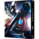 【取寄商品】BD / キッズ / ウルトラマンZ Blu-ray BOX II(Blu-ray) (本編ディスク2枚+特典ディスク1枚) / BCXS-1562