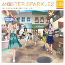 【取寄商品】CD / ゲーム・ミュージック / THE IDOLM@STER MILLION LIVE! M@STER SPARKLE2 09 / LACA-1...
