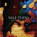 【 お取り寄せにお時間をいただく商品となります 】　・入荷まで長期お時間をいただく場合がございます。　・メーカーの在庫状況によってはお取り寄せが出来ない場合がございます。　・発送の都合上すべて揃い次第となりますので単品でのご注文をオススメいたします。　・手配前に「ご継続」か「キャンセル」のご確認を行わせていただく場合がございます。　当店からのメールを必ず受信できるようにご設定をお願いいたします。 VALE TUDO武藤祐志、大森菜々ムトウユウジ/オオモリナナ むとうゆうじ/おおもりなな　発売日 : 2021年1月16日　種別 : CD　JAN : 4525118089311　商品番号 : OTPD-3