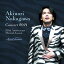 【取寄商品】CD / 中川晃教 / 中川晃教 コンサート 2021 20th Anniversary Musical Season / OVCA-34