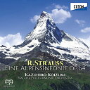 【 お取り寄せにお時間をいただく商品となります 】　・入荷まで長期お時間をいただく場合がございます。　・メーカーの在庫状況によってはお取り寄せが出来ない場合がございます。　・発送の都合上すべて揃い次第となりますので単品でのご注文をオススメいたします。　・手配前に「ご継続」か「キャンセル」のご確認を行わせていただく場合がございます。　当店からのメールを必ず受信できるようにご設定をお願いいたします。 R.シュトラウス:アルプス交響曲 作品64 (HQ-Hybrid CD)小泉和裕 名古屋フィルハーモニー交響楽団コイズミカズヒロ/ナゴヤフィルハーモニーコウキョウガクダン こいずみかずひろ/なごやふぃるはーもにーこうきょうがくだん　発売日 : 2022年9月21日　種別 : CD　JAN : 4526977007881　商品番号 : OVCL-788【商品紹介】小泉和裕&名古屋フィルによる、500回記念定期演奏会の記念碑的ライヴ!音楽監督就任後、小泉和裕は名古屋フィルとのコンビで、幾多の名演奏を世に送り出してきました。この500回記念で小泉は、得意曲「アルプス交響曲」を選定し、眼の覚めるようなエネルギーに満ちた豊潤なライヴを生み出しました。小泉の端正かつ熱気あふれる棒にオケが全霊で応える姿は、まさしく6年に渡る両者の信頼感や蜜月の象徴でもあり、その最良の結実がここにあります。この壮大な交響曲の豪壮さから細微まで、DSD11.2MHzの高音質レコ—ディングでお楽しみください。【収録内容】CD:11.アルプス交響曲 作品64 夜2.アルプス交響曲 作品64 日の出3.アルプス交響曲 作品64 登り道4.アルプス交響曲 作品64 森に入る5.アルプス交響曲 作品64 小川に沿って歩む6.アルプス交響曲 作品64 滝7.アルプス交響曲 作品64 幻影8.アルプス交響曲 作品64 花咲く草原9.アルプス交響曲 作品64 山の牧場10.アルプス交響曲 作品64 道に迷う11.アルプス交響曲 作品64 氷河12.アルプス交響曲 作品64 危険な瞬間13.アルプス交響曲 作品64 頂上にて14.アルプス交響曲 作品64 景観15.アルプス交響曲 作品64 霧が立ち上る16.アルプス交響曲 作品64 しだいに日がかげる17.アルプス交響曲 作品64 哀歌18.アルプス交響曲 作品64 嵐の前の静けさ19.アルプス交響曲 作品64 雷雨と嵐、下山20.アルプス交響曲 作品64 日没21.アルプス交響曲 作品64 終結22.アルプス交響曲 作品64 夜