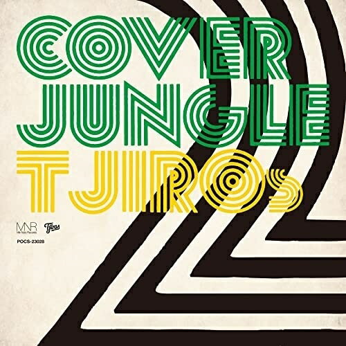 CD / T字路s / COVER JUNGLE 2 (紙ジャケット) / POCS-23028