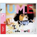 【取寄商品】CD / 植田真梨恵 / U.M.E. / TCR-62