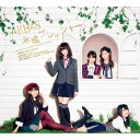 永遠プレッシャー (CD+DVD) (TYPE-C)AKB48エーケービーフォーティーエイト えーけーびーふぉーてぃーえいと　発売日 : 2012年12月05日　種別 : CD　JAN : 4988003429744　商品番号 : KIZM-189【商品紹介】2012年9月18日に開催された”AKB48 29thシングル選抜じゃんけん大会”の上位16名による歌唱シングル。【収録内容】CD:11.永遠プレッシャー2.とっておきクリスマス3.初恋バタフライ4.永遠プレッシャー(off vocal ver.)5.とっておきクリスマス(off vocal ver.)6.初恋バタフライ(off vocal ver.)DVD:21.永遠プレッシャー(Music Video)2.とっておきクリスマス(Music Video)3.初恋バタフライ(Music Video)4.桜の花びら 〜前田敦子 solo ver.〜(Music Video)(Music Video Request 2012/3位楽曲MV)5.29thシングル選抜じゃんけん大会ドキュメント(後編)