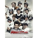 【取寄商品】DVD / メイキング / ドキュメント of ROOKIES-卒業- / SDP-1007