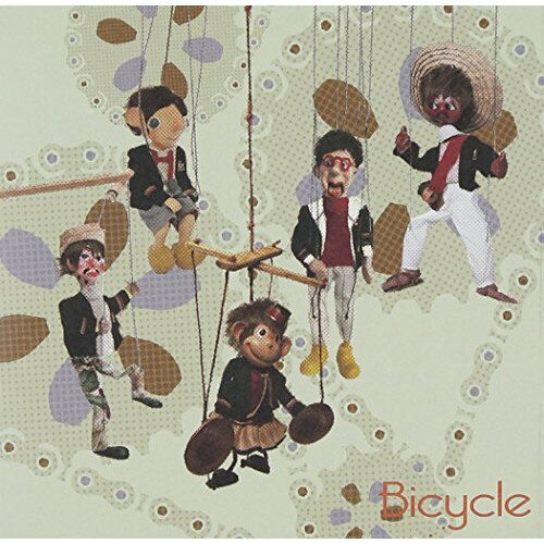 Bicycle (通常盤/Type-B)花少年バディーズハナショウネンバディーズ はなしょうねんばでぃーず　発売日 : 2012年8月08日　種別 : CD　JAN : 4948722445951　商品番号 : BDBXB-9【商品紹介】2011年11月に音源制作のため突然活動休憩した花少年バディーズが遂に活動再開!表題曲「Bicycle」は今までライブでの披露のみで音源化されていなかったにも関わらず、ファンからの人気曲アンケートにて堂々1位に支持される程、胸をグツと掴む歌詞とメロディ!【収録内容】CD:11.Bicycle2.モトカレ(アパレル編)3.(Bit;)雨に接続された世界(不良品種Edit)