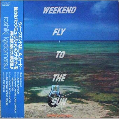 CD / 角松敏生 / WEEKEND FLY TO THE SUN / BVCR-1518