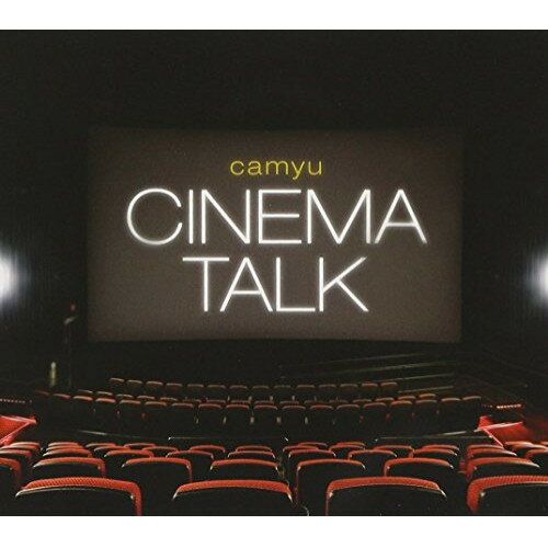 【取寄商品】CD / Camyu / CINEMA TALK / CCRM-10