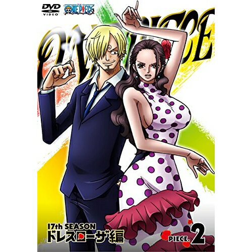 TV Anime - DVD / キッズ / ONE PIECE ワンピース 17THシーズン ドレスローザ編 PIECE.2 / AVBA-74504