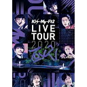 【新古品(未開封)】【DVD】Kis-My-Ft2Kis-My-Ft2 LIVE TOUR 2020 To-y2(通常盤DVD)(DVD+2CD) [AVBD-...