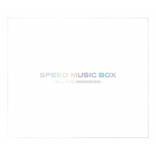 【新古品（未開封）】【CD】SPEEDSPEED MUSIC BOX - ALL THE MEMORIES -(初回生産限定盤)【AL8枚組+Blu-ray Audio2枚組+B… [AVCD-98025]