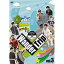 DVD / ̣ / 2PM&2AM Wander Trip vol.3 ե󥿥ƥå!ϻ /֤  / BVBW-59