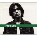 CD / 江口洋介 / Free Life The Best of YOSUKE EGUCHI 1994～1998 / FLCF-3731