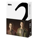 【取寄商品】BD / 国内TVドラマ / 相棒 season 2 Blu-ray BOX(Blu-ray) / HPXR-902