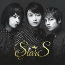 CD / スターズ / スターズ (CD+DVD(個別インタビュー+メイキング2収録)) (通常盤) / IOCD-20351