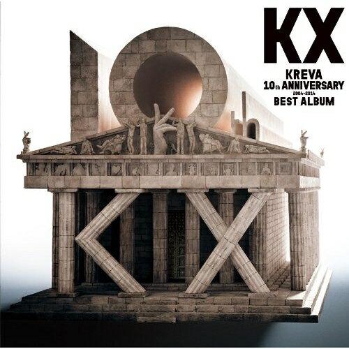 CD / KREVA / KX KREVA 10th ANNIVERSARY 2004-2014 BEST ALBUM (通常盤) / PCCA-10910