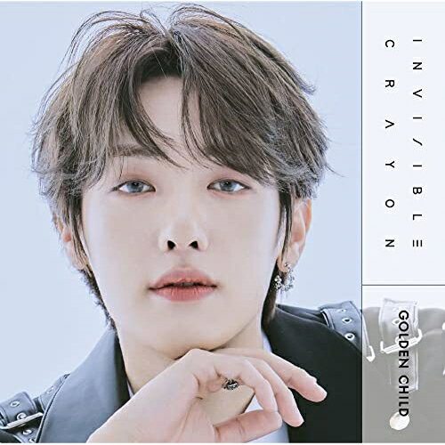 Other - CD / Golden Child / Invisible Crayon (生産限定盤/TAG盤) / UPCH-89496