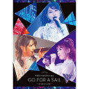 楽天Felista玉光堂BD / TrySail / TrySail 5th Anniversary ”GO FOR A SAIL” -STUDIO LIVE-（Blu-ray） （完全生産限定盤） / VVXL-55