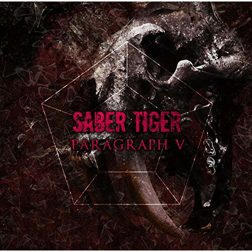 【取寄商品】CD / SABER TIGER / PARAGRAPH V / WLKR-55