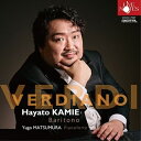 【取寄商品】CD / 上江隼人 松村優吾 / ヴェルディアーノ / WWCC-7937