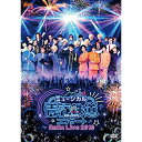 DVD / 趣味教養 / ミュージカル『青春-AOHARU-鉄道』コンサート Rails Live 2019 (本編ディスク+特典ディスク) / ZMBZ-13...