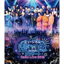 BD / ミュージカル / ミュージカル『青春-AOHARU-鉄道』コンサート Rails Live 2019(Blu-ray) (本編ディスク+特典ディスク)...