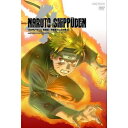 DVD / LbY / NARUTO-ig- ` E\m̏ 4 / ANSB-2674