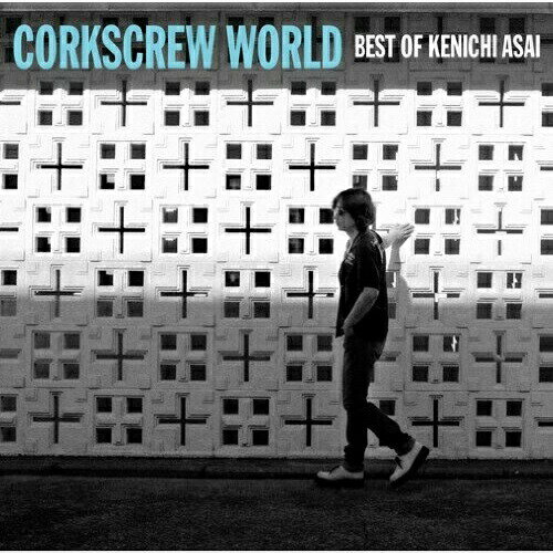 CD / 浅井健一 / CORKSCREW WORLD -best of Kenichi Asai- (通常盤) / BVCL-195