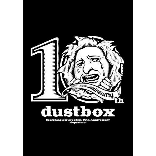 DVD / dustbox / Searching For Freedom 10th Anniversary-departure- / FGBA-1