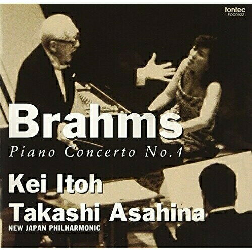ブラームス:ピアノ協奏曲 第1番伊藤恵/朝比奈隆イトウケイ/アサヒナタカシ いとうけい/あさひなたかし　発売日 : 2005年4月21日　種別 : CD　JAN : 4988065092214　商品番号 : FOCD-9221【商品紹介】ピアニスト、伊藤惠、朝比奈隆指揮、新日本フィルハーモニー交響楽団との共演による、2000年録音盤。【収録内容】CD:11.ピアノ協奏曲 第1番 ニ短調 Op.15 I.Maestoso2.ピアノ協奏曲 第1番 ニ短調 Op.15 II.Adagio3.ピアノ協奏曲 第1番 ニ短調 Op.15 III.Allegro non troppo
