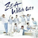 【取寄商品】CD / ZE:A / Watch Out ～熱愛注意報～ (CD DVD) (ジャケット違いType-B) / HMCX-1115