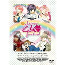 DVD / アニメ / LIVE VIDEO JAPAN乙女□Festival / KEBH-1202