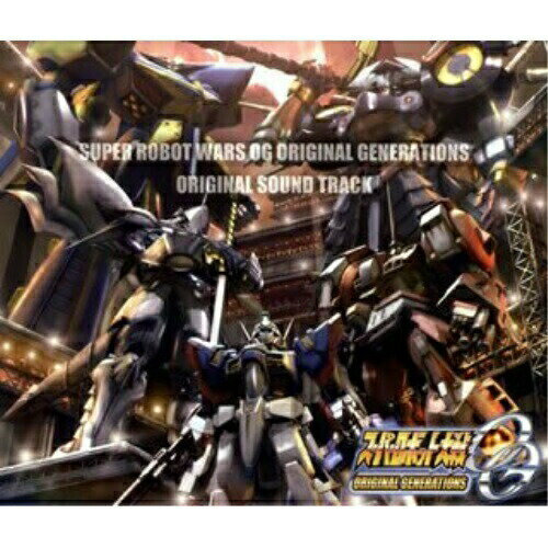 【取寄商品】CD / ゲーム・ミュージック / 『スーパーロボット大戦OG ORIGINAL GENERATIONS』オリジナルサウンドトラック / LACA-9094